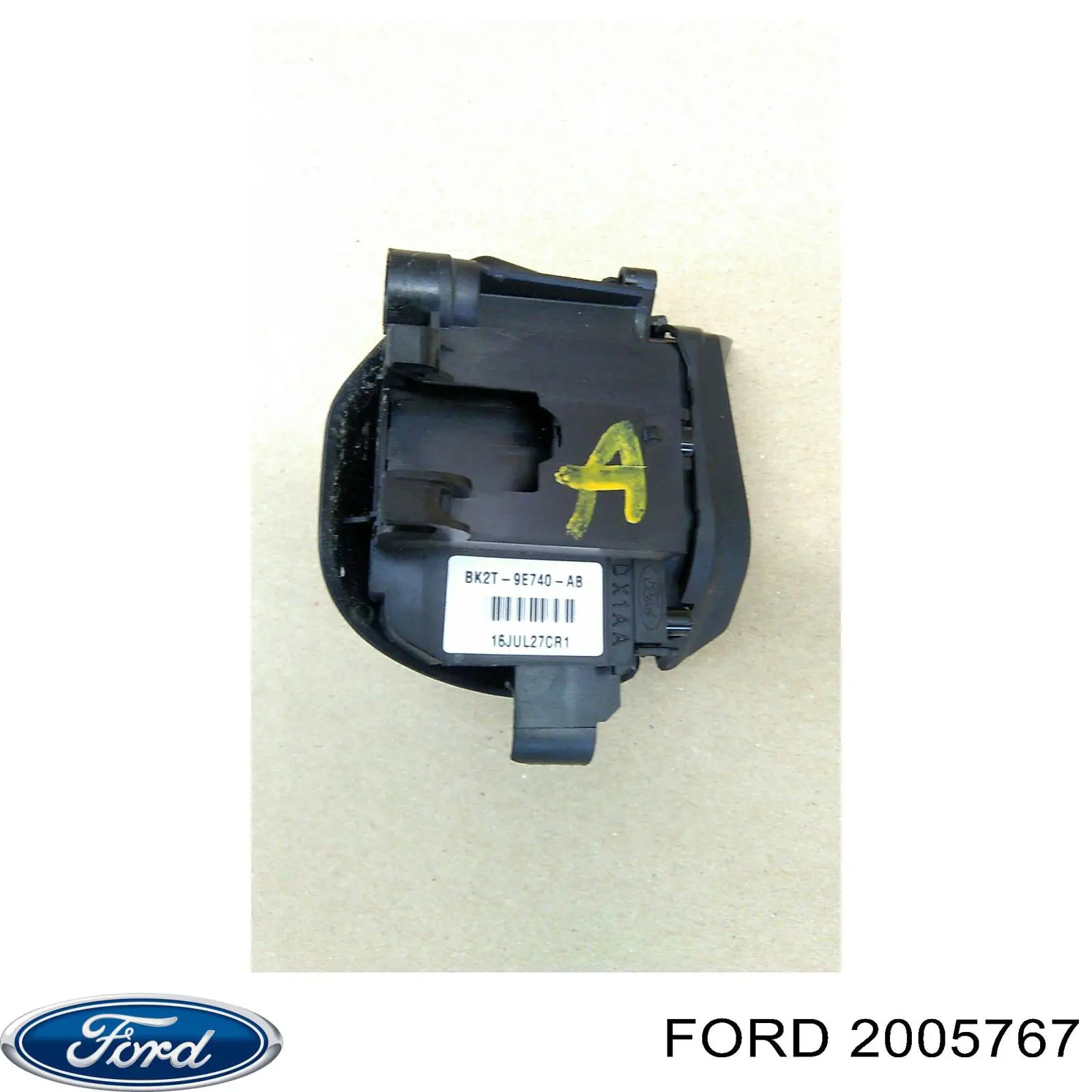 Compre 2005767 Ford Caixa de filtro de combustível