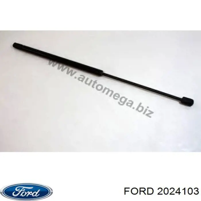 Compre C1B16P082BB Ford Coxim (suporte) traseiro de motor