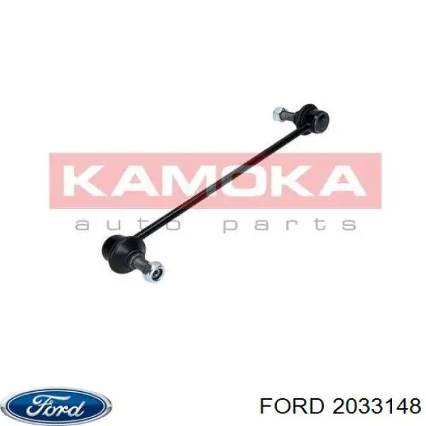 2033148 Ford Montante de estabilizador dianteiro