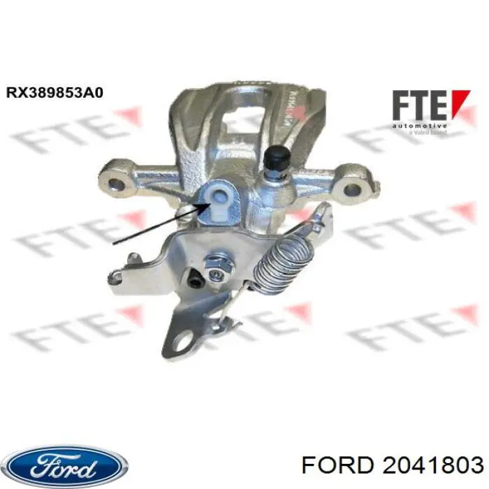 2041803 Ford Suporte do freio traseiro esquerdo