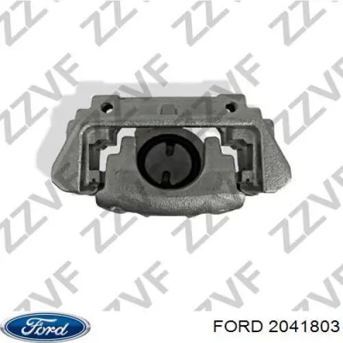 Compre 2041803 Ford Suporte do freio traseiro esquerdo