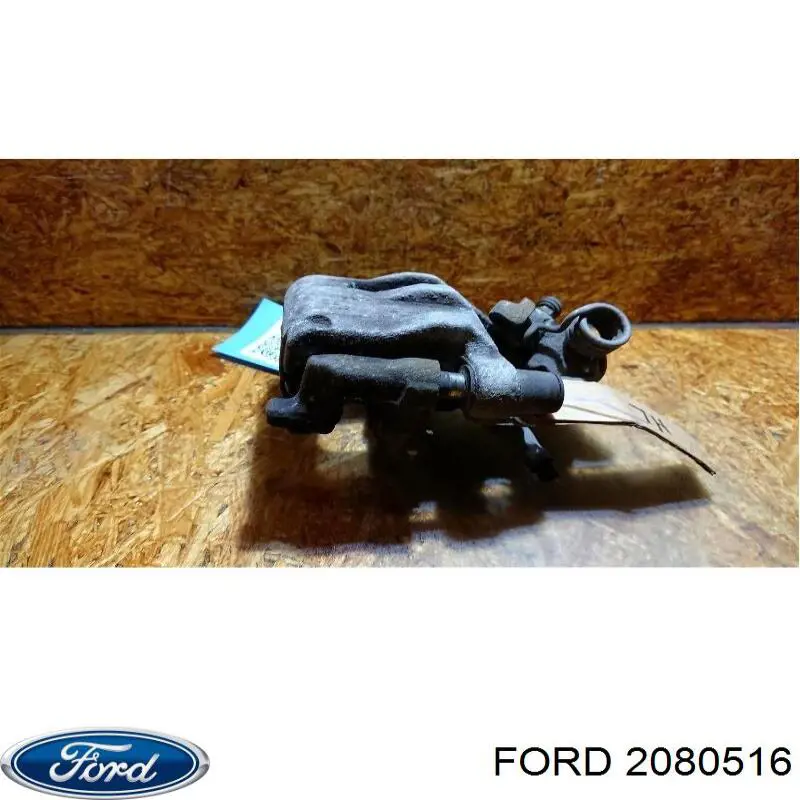 Suporte do freio traseiro esquerdo Ford 2080516 preço, a partir de 7,75 USD