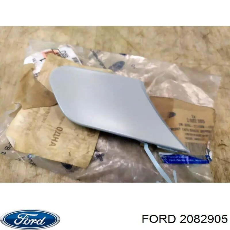 2082905 Ford Tampão dianteira do pára-choque do gancho de reboque