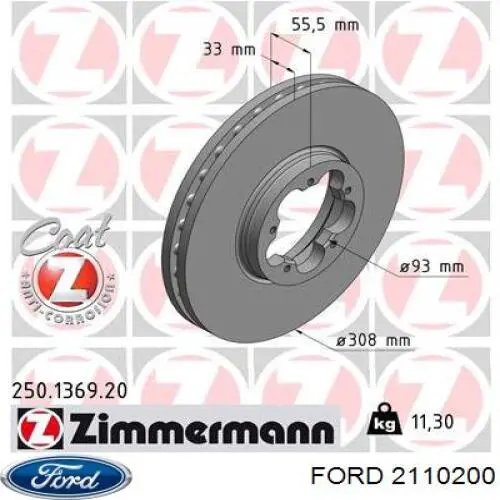 Compre 2110200 Ford Disco do freio dianteiro