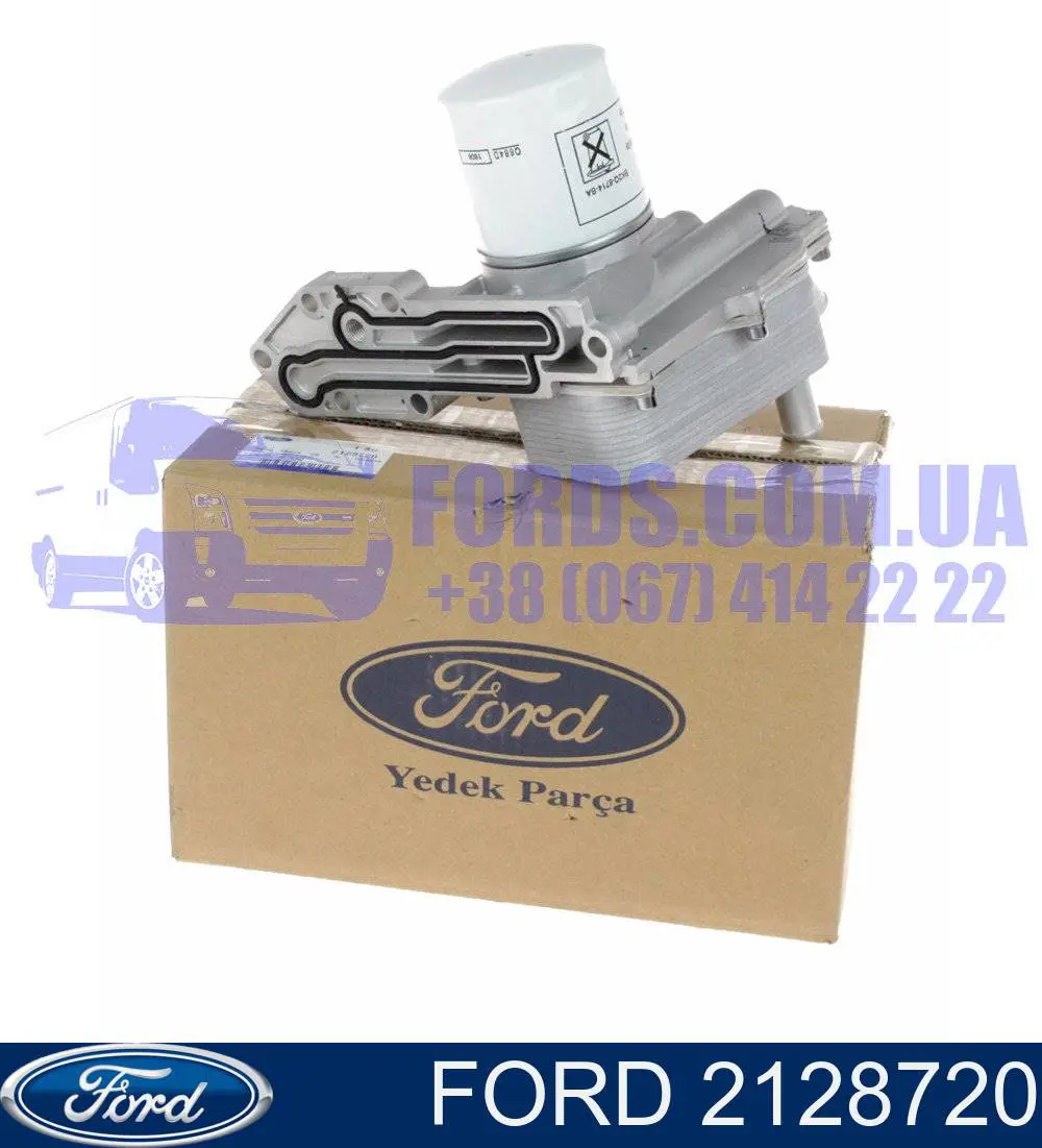 Compre 2128720 Ford Caixa do filtro de óleo
