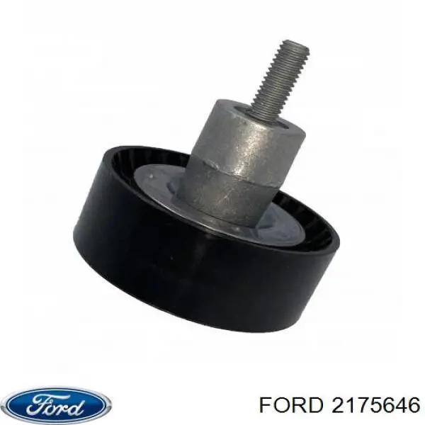 2175646 Ford 