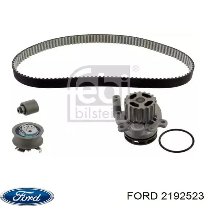 2192523 Ford Vedante inferior de panela de cárter do motor