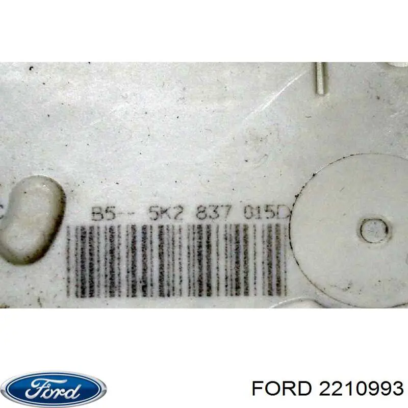 Compre 2210993 Ford Disco do freio traseiro
