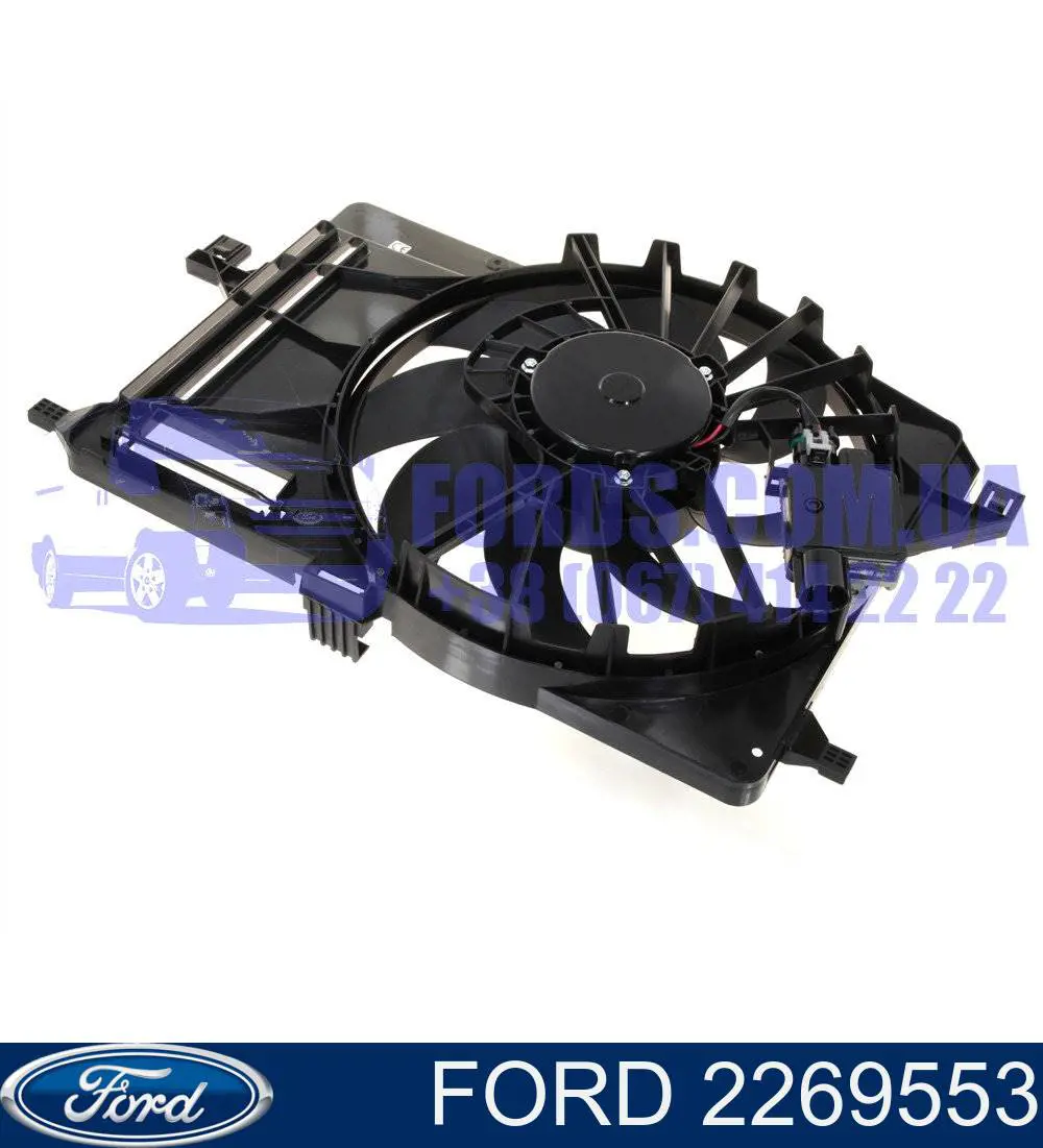 Difusor do radiador de esfriamento, montado com motor e roda de aletas Ford 2269553 preço, a partir de 126,63 USD
