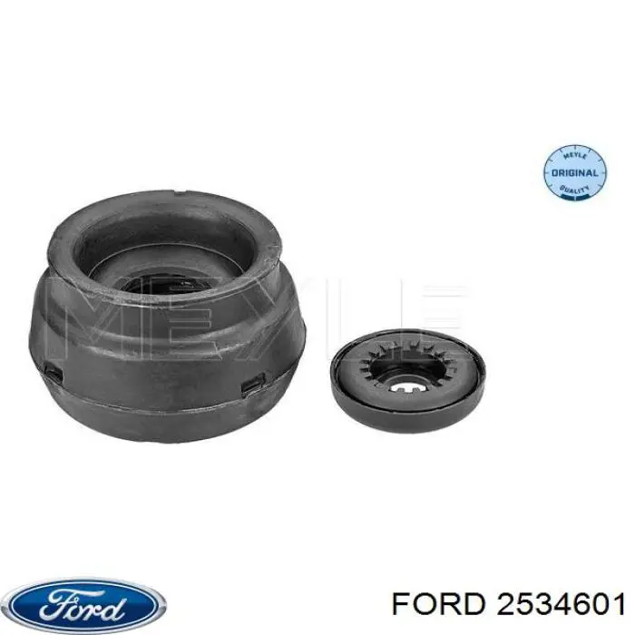 Radiador de esfriamento de motor para Ford Kuga III DFK