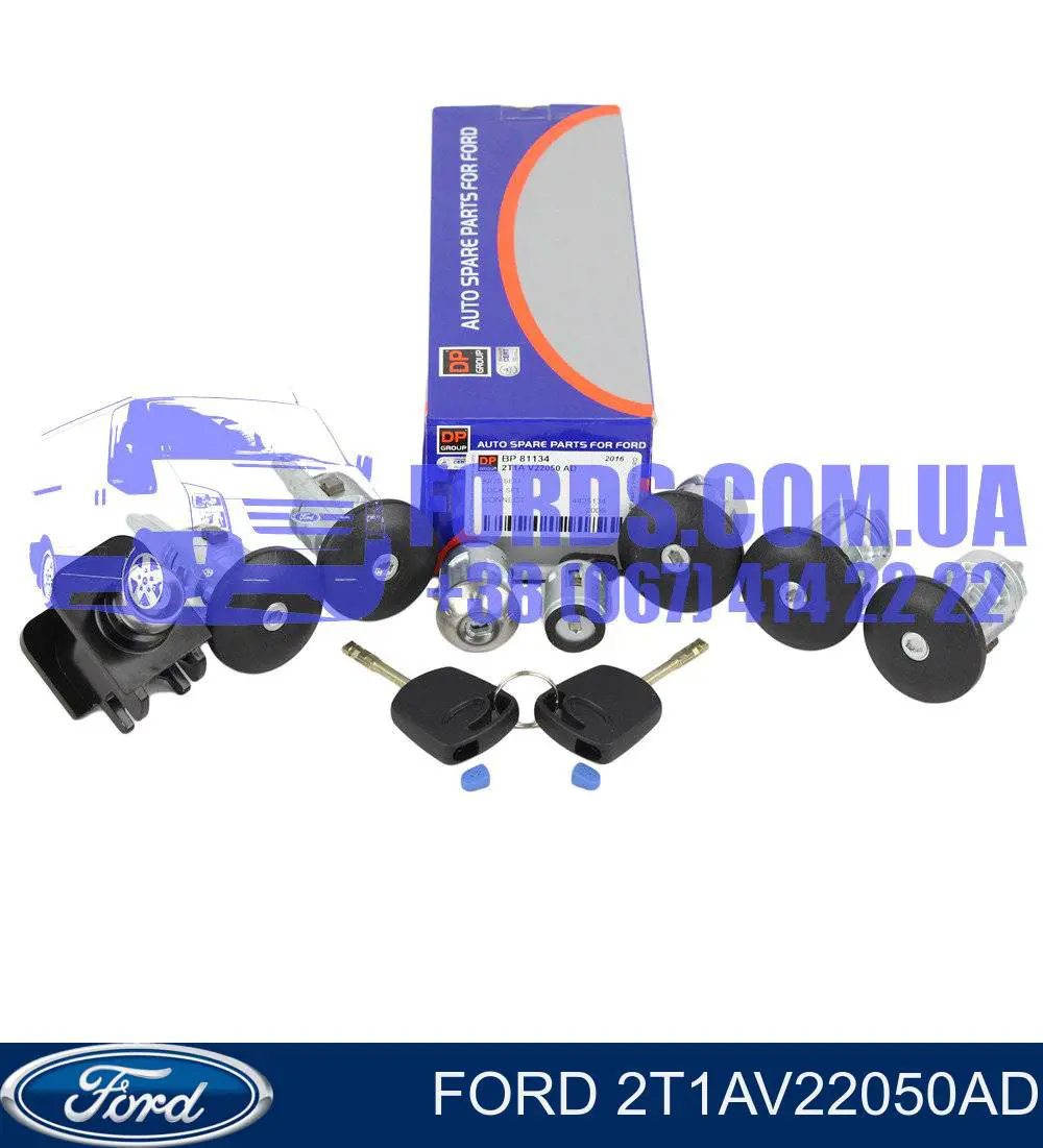 Cilindros de fecho, kit Ford 2T1AV22050AD preço, a partir de 72,49 USD