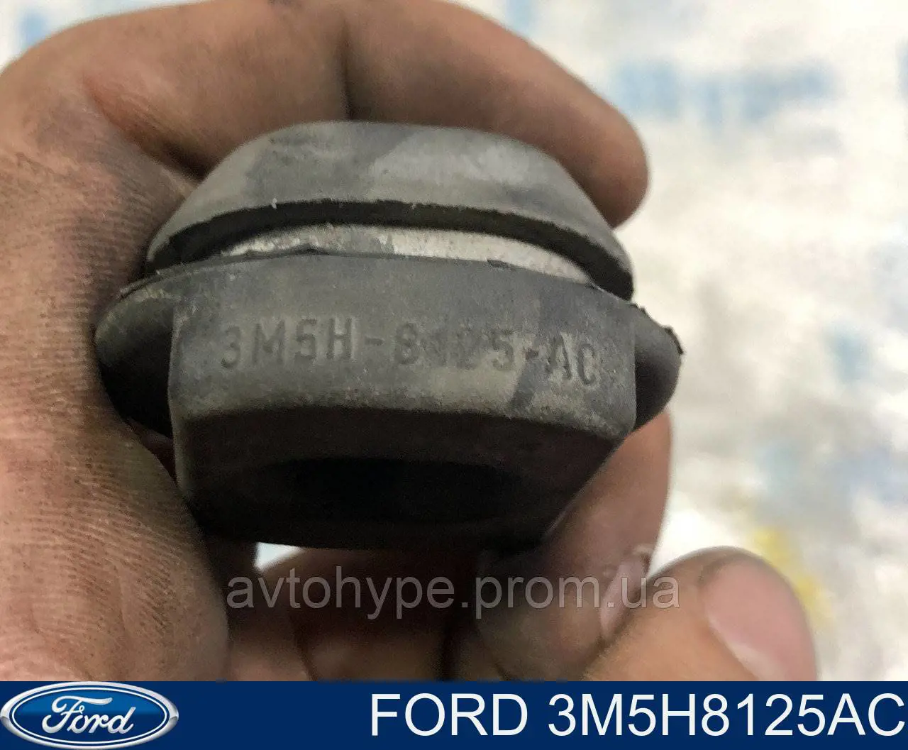 3M5H8125AC Ford Coxim superior de fixação do radiador