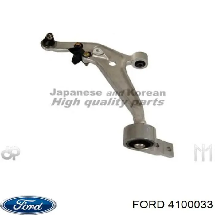 Compre 4100033 Ford Guarda-barras direito do pára-lama dianteiro