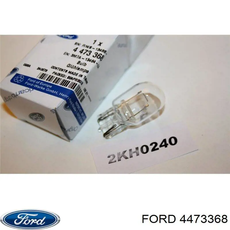 4473368 Ford 