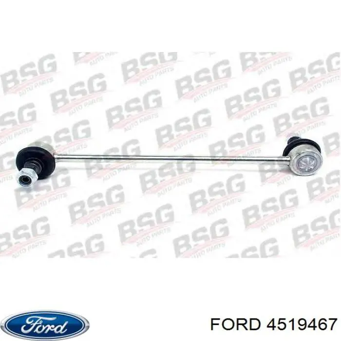Montante de estabilizador dianteiro Ford 4519467 preço, a partir de 12,80 USD