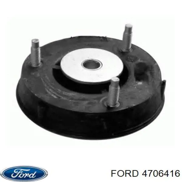 Suporte de amortecedor dianteiro Ford 4706416 preço, a partir de 27,54 USD