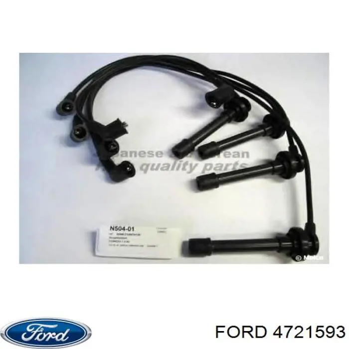 1417354 Ford Estabilizador traseiro