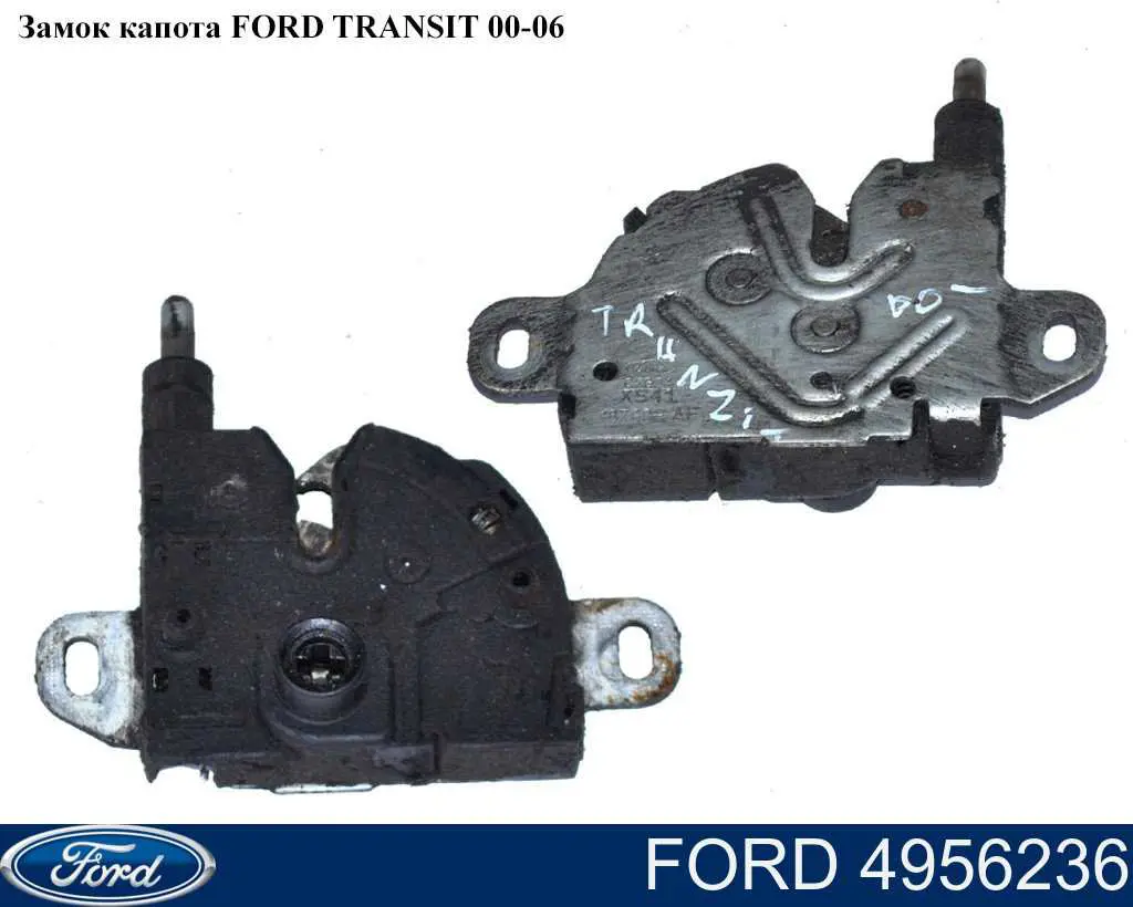 Fecho da capota Ford 4956236 preço, a partir de 37,52 USD
