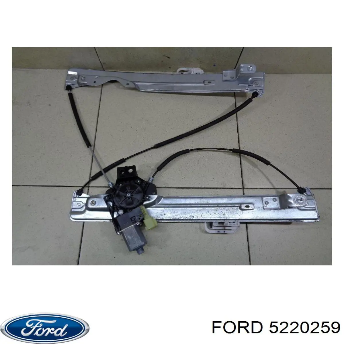 5251757 Ford 
