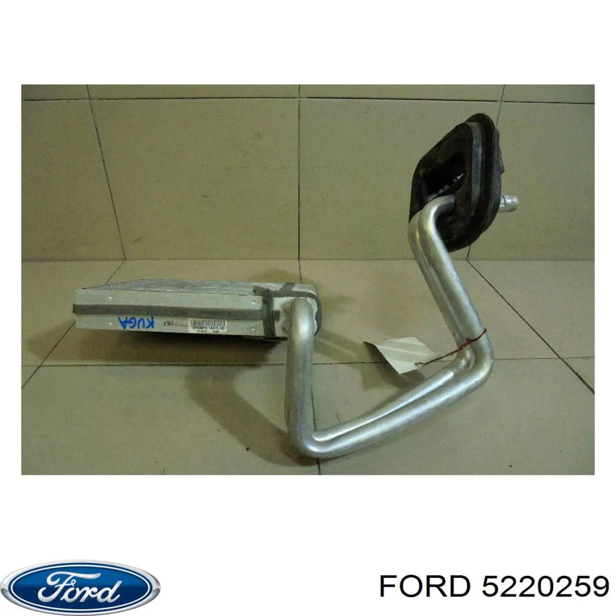 Compre 5251757 Ford 