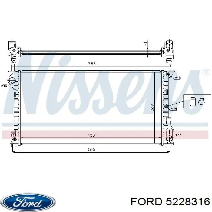 Radiador de esfriamento de motor Ford 5228316 preço, a partir de 124,36 USD