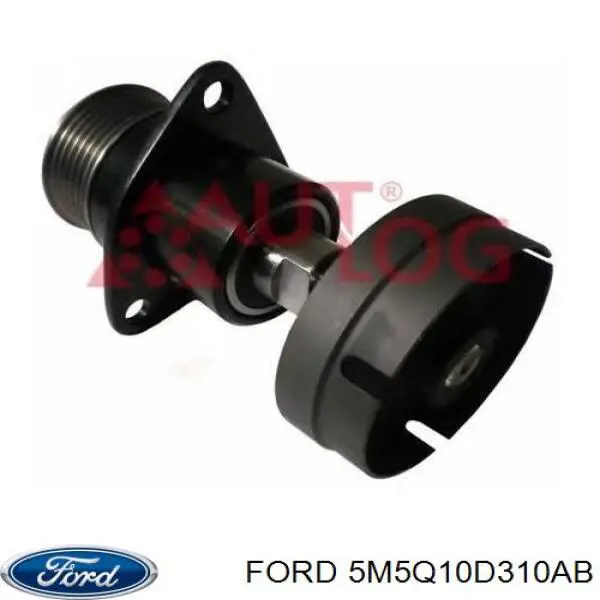 Polia do gerador Ford 5M5Q10D310AB preço, a partir de 88,69 USD