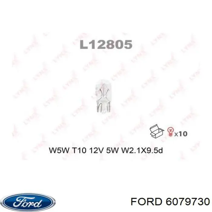 Lâmpada Ford 6079730 preço, a partir de 3,44 USD
