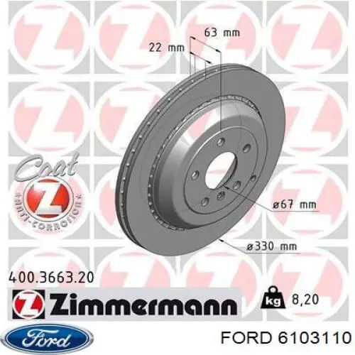 1316680 Ford Disco de embraiagem