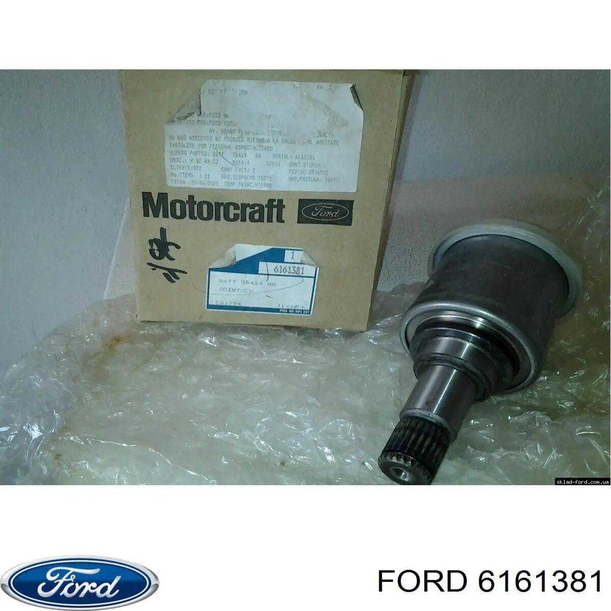 6161381 Ford 