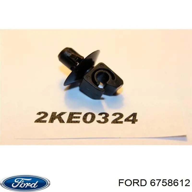 LR000061 Land Rover 