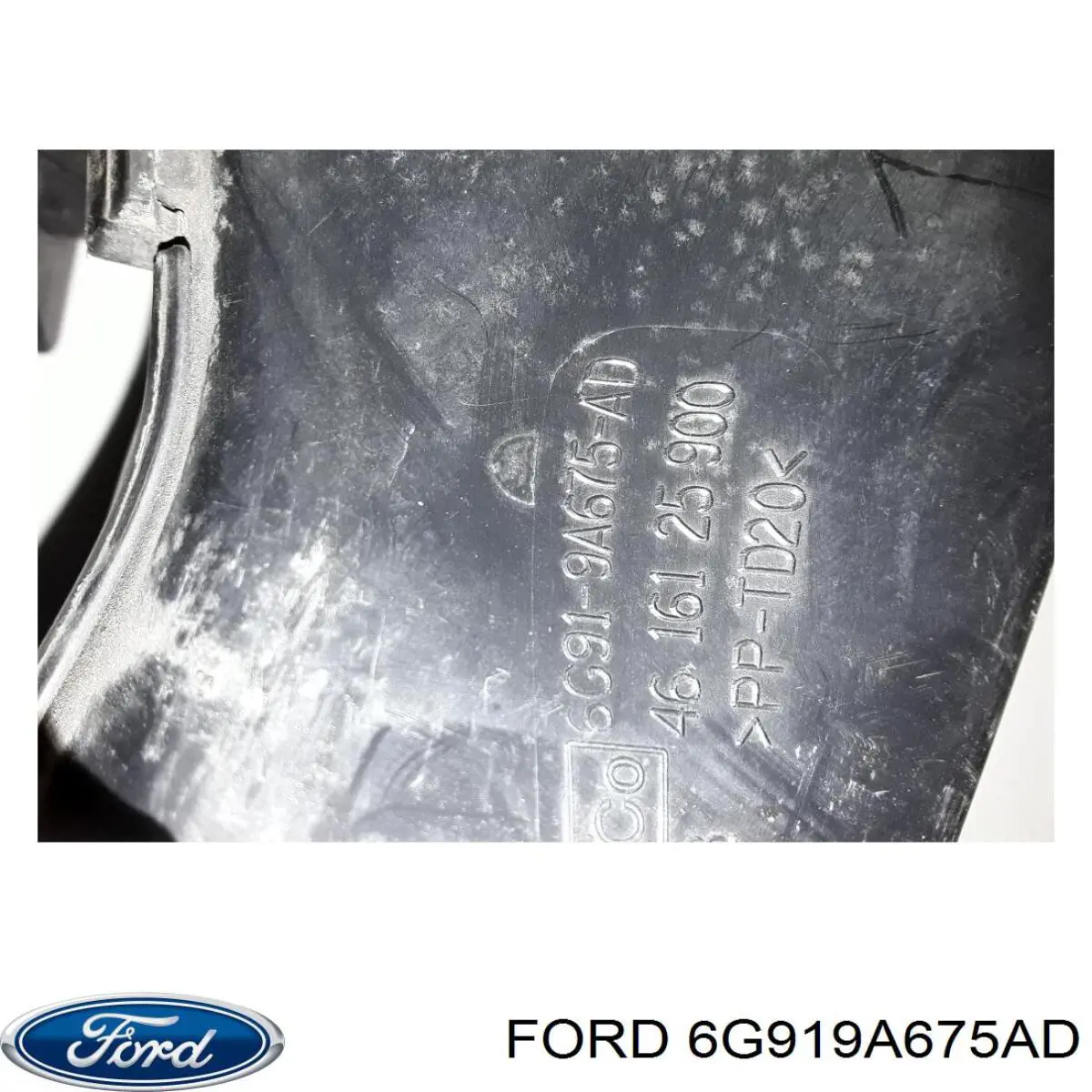 6G919A675AD Ford Cano derivado de ar, entrada de filtro de ar