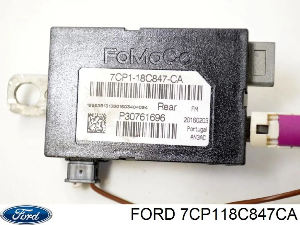 7CP118C847CA Ford Reforçador do sinal de antena