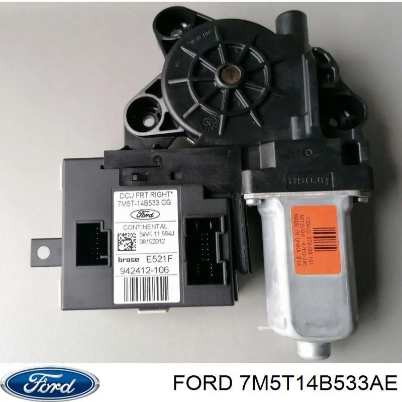 7M5T14B533AE Ford 