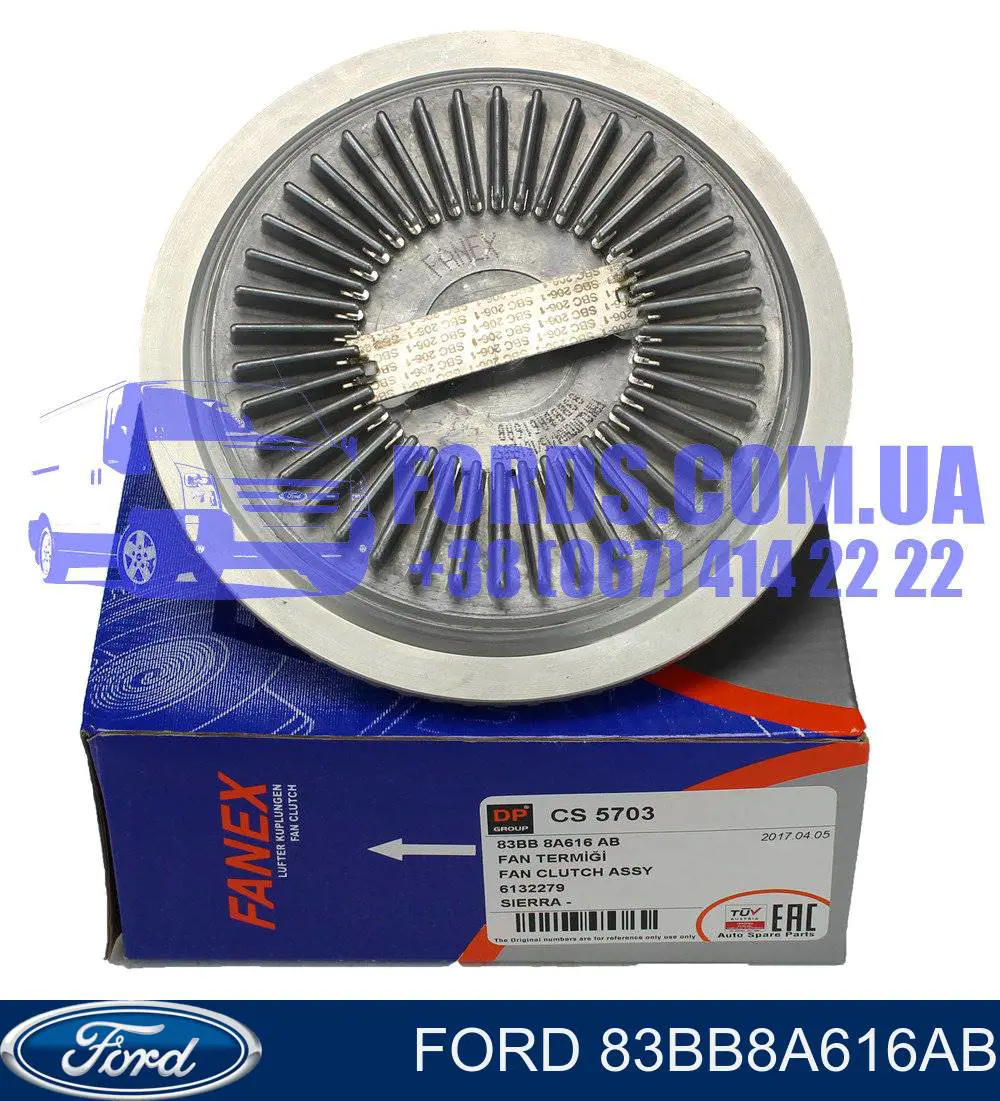 Acoplamento viscoso de ventilador de esfriamento Ford 83BB8A616AB preço, a partir de 86,70 USD