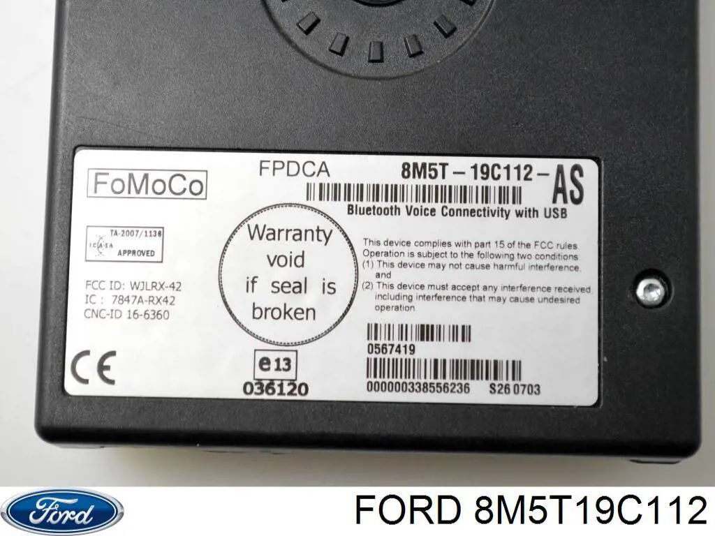 8M5T19C112 Ford 