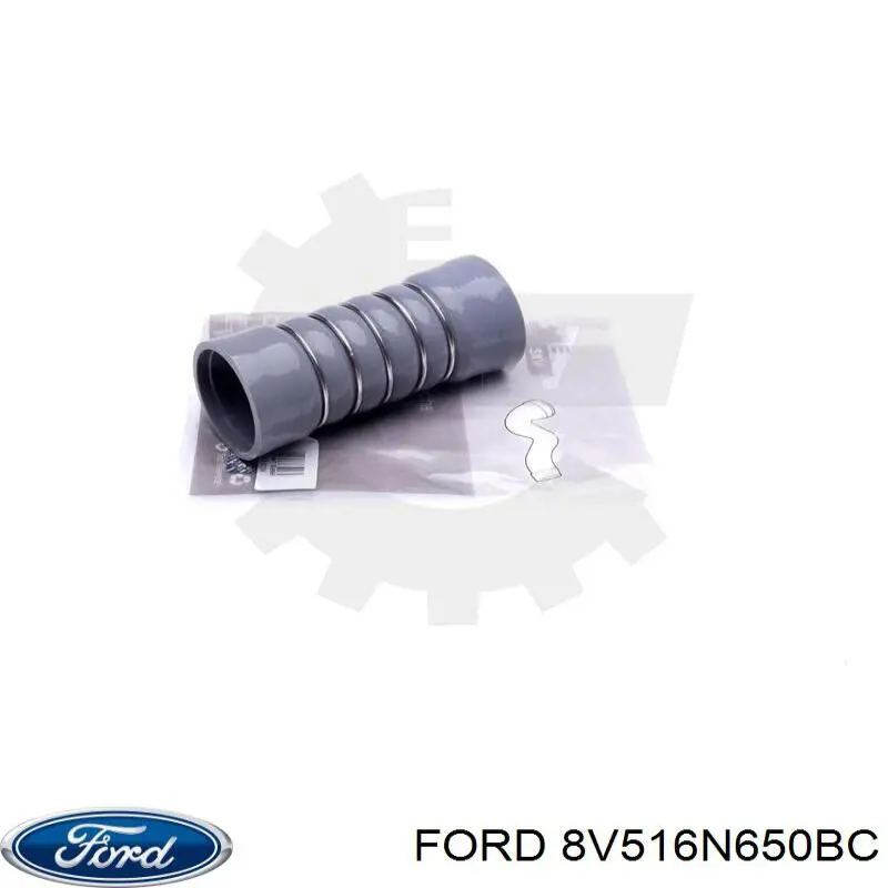 Compre 07430 Metalcaucho Mangueira (cano derivado) de intercooler