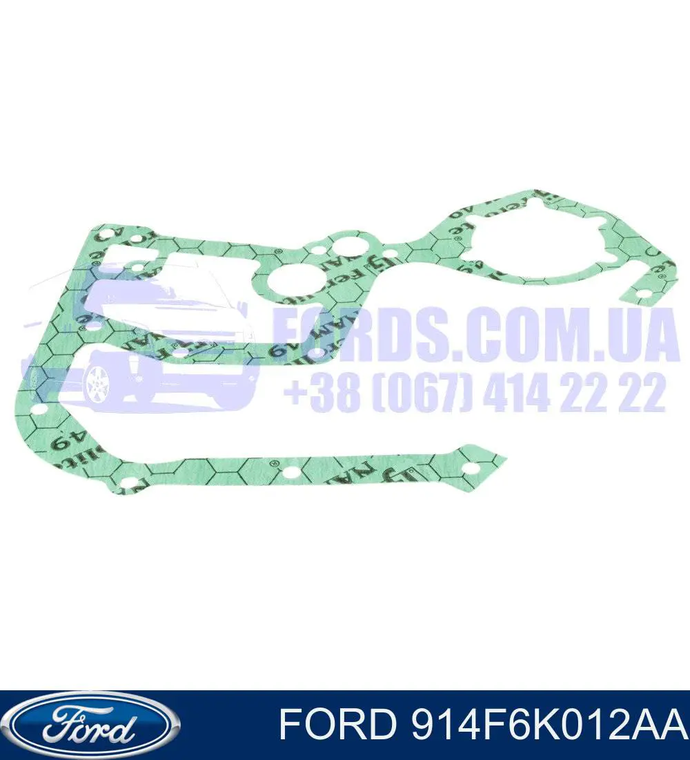 Bomba de óleo Magneti Marelli 351516000095 preço, a partir de 4,85 USD