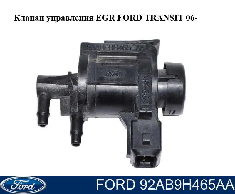 Válvula solenoide de regulação de comporta EGR Ford 92AB9H465AA preço, a partir de 44,27 USD