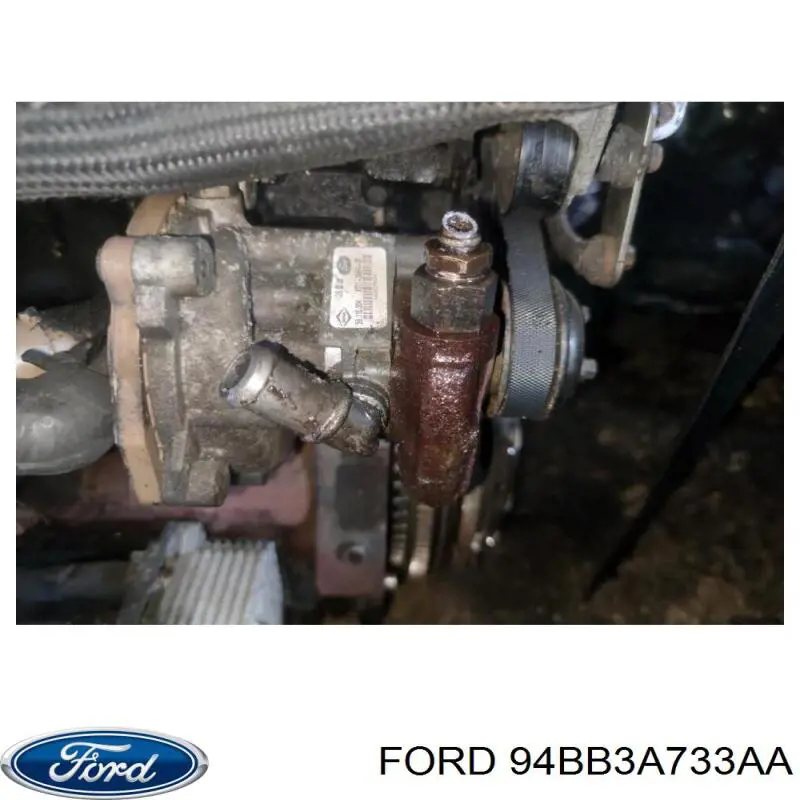 94BB3A733AA Ford 
