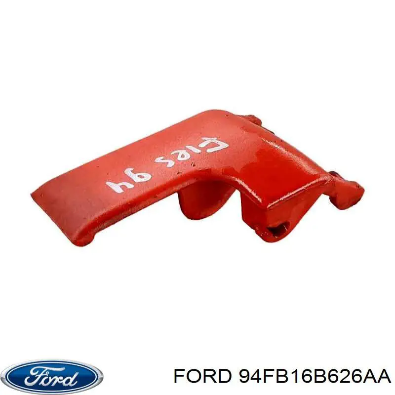 7019925 Ford Puxador de abertura da capota