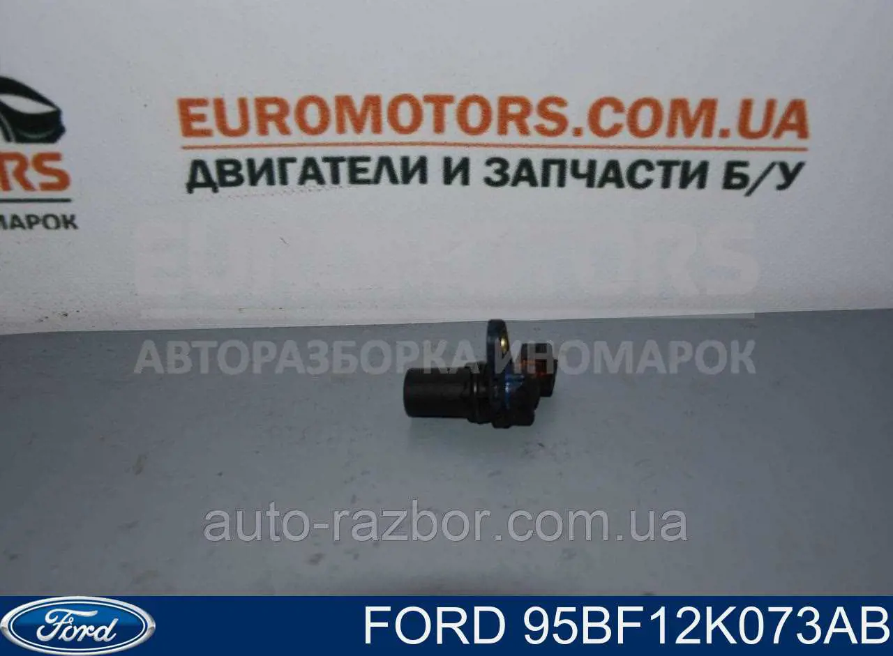 95BF12K073AB Ford Sensor de posição da árvore distribuidora