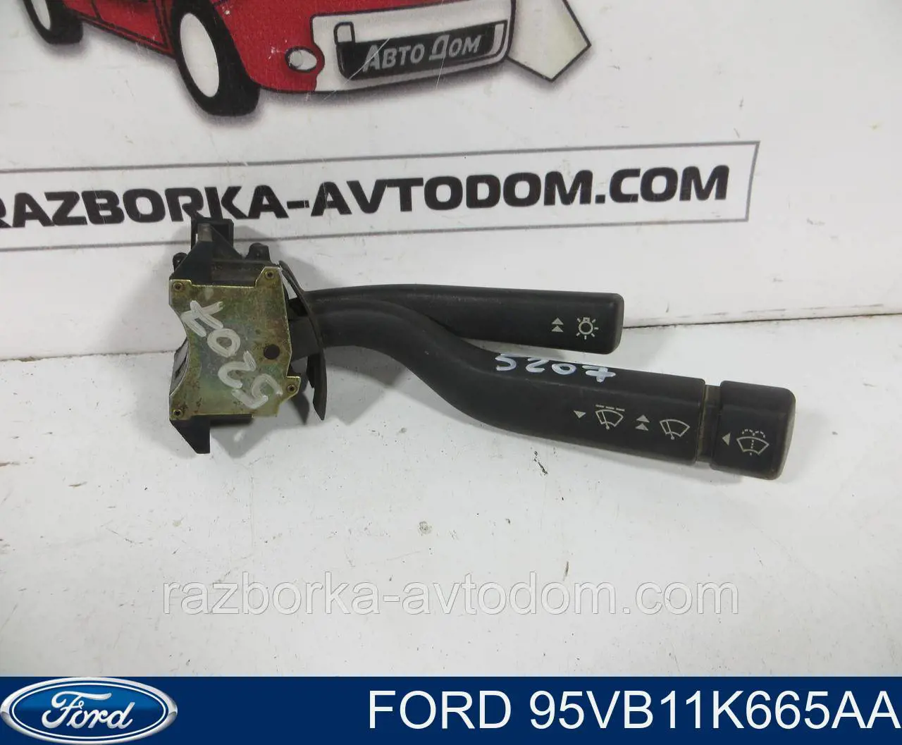 Compre 95VB11K665AA Ford Comutador direito instalado na coluna da direção
