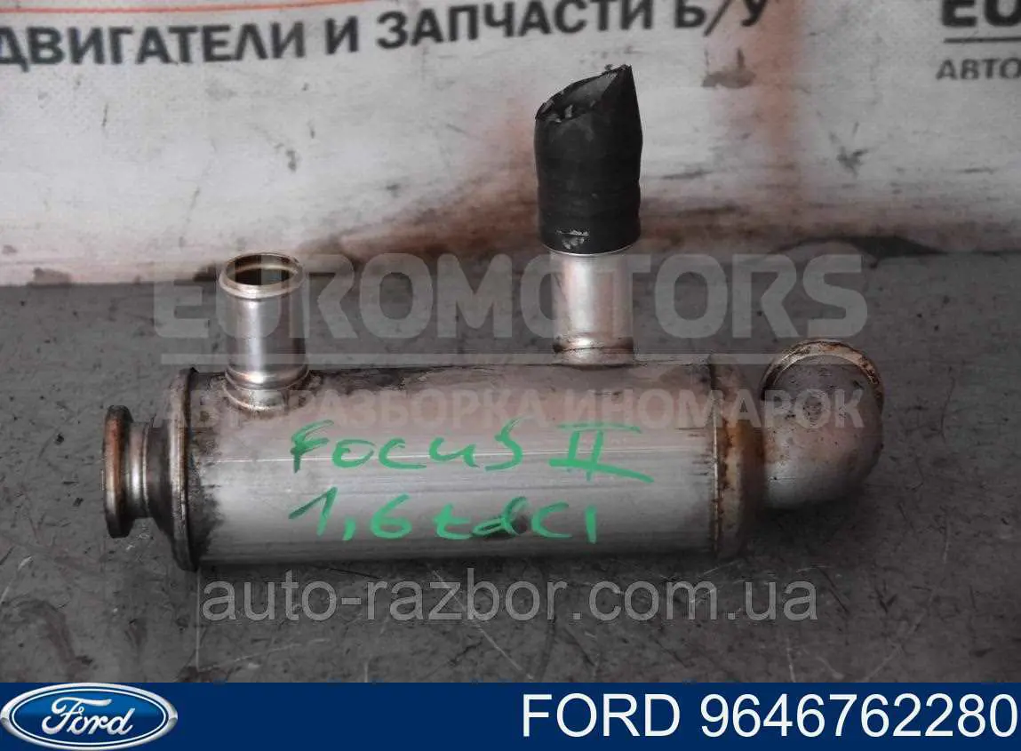 Radiador do sistema EGR de recirculação dos gases de escape Ford 9646762280 preço, a partir de 59,59 USD