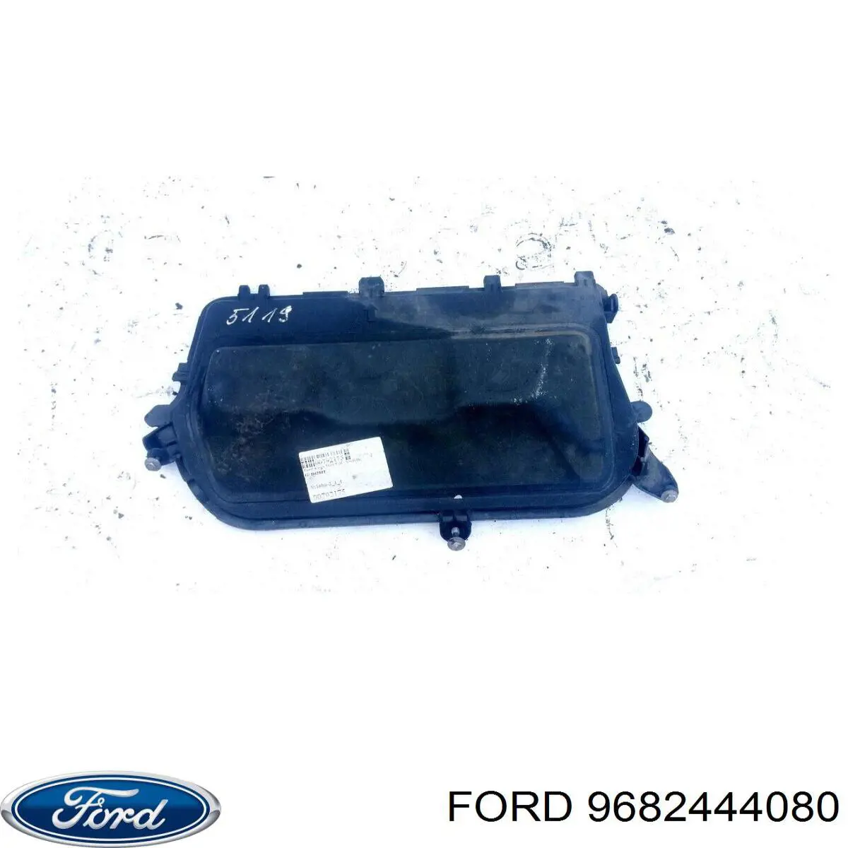 Tampa de motor decorativa Ford 9682444080 preço, a partir de 112,48 USD