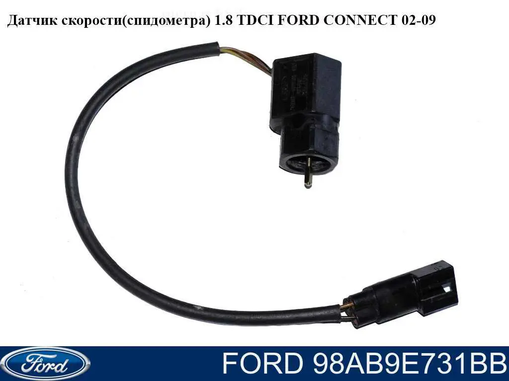 Sensor de velocidade Ford 98AB9E731BB preço, a partir de 32,18 USD
