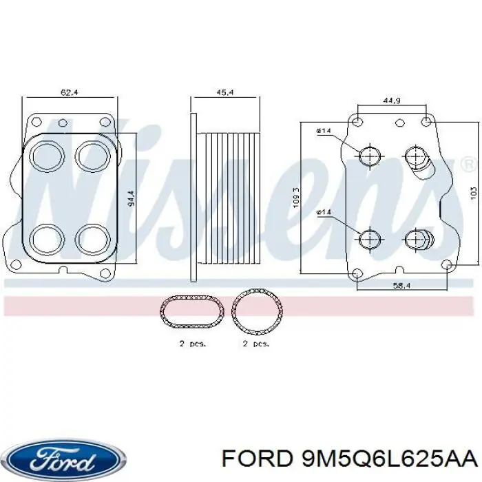 9M5Q6L625AA Ford Caixa do filtro de óleo