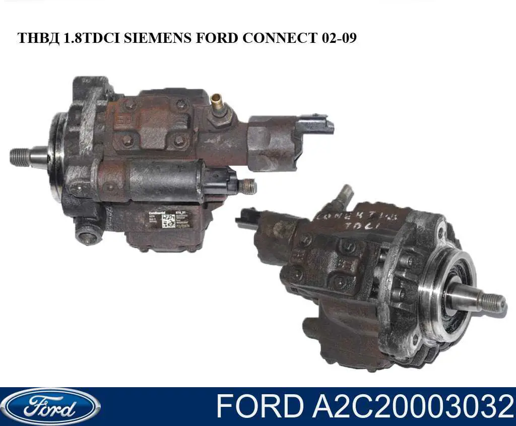 A2C20003032 Ford Bomba de combustível de pressão alta