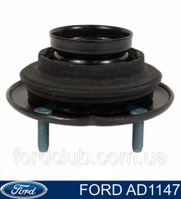 AD1147 Ford Suporte de amortecedor dianteiro