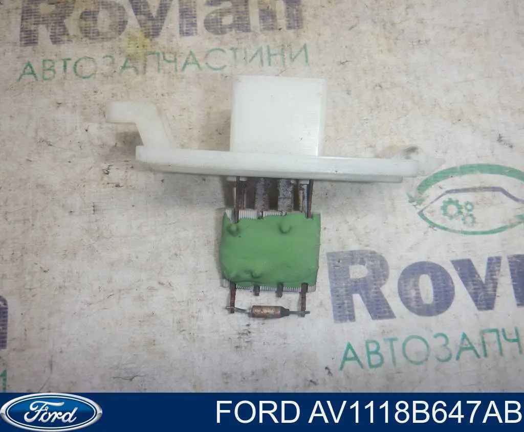 Resistor (resistência) de ventilador de forno (de aquecedor de salão) Ford AV1118B647AB preço, a partir de 27,47 USD