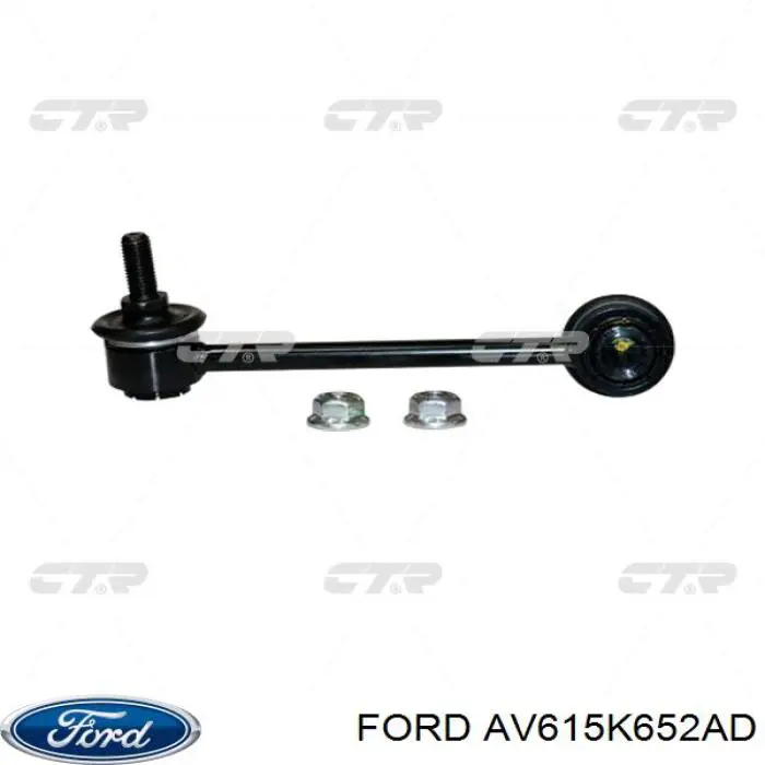 Compre AV615K652AD Ford Braço oscilante inferior esquerdo de suspensão traseira/direita